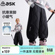 ASK JUNIOR兒童保暖羽絨褲25冬季中大童束腳燈籠褲女童褲子休閑褲 黑色
