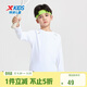 特步（XTEP）童裝男女童速干遁甲T長(cháng)袖T恤衫四季上衣 珍珠白 160
