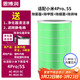 思博潤適用米家小米空氣凈化器濾芯4pro/5s濾芯除霧霾除醛異味除細菌過(guò)濾網(wǎng)