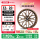 巨久輪轂TCFP02傾鑄旋壓高承重改裝適用寶馬小鵬特斯拉小米騰勢蔚來(lái) 啞光古銅丨30天免費試用丨十年質(zhì)保 19英寸 8.5J