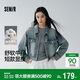 森馬（Semir）牛仔外套女春季短款翻領(lǐng)落肩寬松做舊2026工裝風(fēng)夾克109126108005
