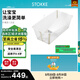 Stokke浴盆嬰兒泡澡桶可折疊嬰兒洗澡神器躺托便攜寶寶洗澡盆洗頭躺椅 【現貨搶先購】小浴盆+浴架【杏色】