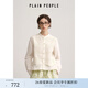 PLAIN PEOPLE千金風(fēng)蕾絲中式立領(lǐng)長(cháng)袖繡花襯衫上衣女白色2026春季 米白 S