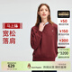 暇步士（Hush Puppies）【新年馬上旺】女裝春秋季簡(jiǎn)約基礎款圓領(lǐng)套頭毛圈衛衣 醇酒紅 XL