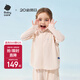 babycare兒童防曬衣嬰兒外套輕薄親子寶寶防曬服夏季冰絲 肉杏色 170 