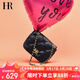 HR赫蓮娜包包女包單肩斜挎包女小包高級菱格包女生日禮物送女友