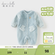 戴維貝拉（DAVE＆BELLA）嬰兒睡衣新生兒連體衣男寶爬服女寶衣服0-3個(gè)月秋冬新款外出服 糖果藍【DB4237051-A】 73cm （建議身高66-73cm）