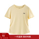 茵曼（INMAN）簡(jiǎn)約抽褶收腰短袖T恤女2026夏季甜美減齡少女休閑繡花上衣 桔子黃 XL