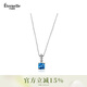 Eternelle法國永恒時(shí)尚小方糖項鏈簡(jiǎn)約輕奢小眾設計鎖骨鏈送女友 海藍色