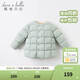 戴維貝拉（DAVE＆BELLA）童裝女童羽絨內膽男童羽絨服兒童冬裝90絨保暖衣服幼兒寶寶上衣 灰綠【DB15316】 90 cm（建議身高80-90cm）