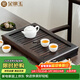 金鑲玉茶盤(pán)茶托實(shí)木茶具托盤(pán)抽屜式茶海茶臺茶具配件 檀木小琴臺