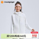 moodytigermoodytiger兒童外套梭織拒水25年冬季新品防風(fēng)柔軟舒適彈力連帽男女童運動(dòng)衣