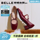 百麗（Belle）氣質(zhì)小方頭牛皮瑪麗珍鞋女2026春新質(zhì)感高跟單鞋BR515AQ6預售 酒紅色 37