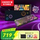 CHERRY 櫻桃PIXIU75機械鍵盤(pán) 無(wú)線(xiàn)三模游戲Gasket RGB熱插拔電競辦公商務(wù)家用客制化鍵盤(pán) 寶可夢(mèng)大亂斗版 紅軸 RGB【禮盒裝】
