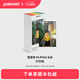寶麗來(lái)（Polaroid）Hi·Print 4×6 打印紙明信片尺寸照片沖洗打印機相紙盒 單包裝