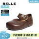 百麗（Belle）周雨彤同款厚底半糖吐司2代勃肯女商場(chǎng)款瑪麗珍E1K1DAQ6預售 啡色（2代） 36 (230mm)