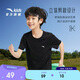 安踏兒童男童純棉短袖夏冰爽T恤短裝運動(dòng)T兒童服裝A72527106