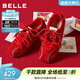 百麗（Belle）周雨彤同款跳跳糖德訓鞋26春新款舒適輕盈運動(dòng)休閑鞋B2432AM6預售 紅色【周雨彤同款】 37