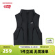 NEW BALANCE【95%】nb童裝男女兒童保暖羽絨馬甲背心ND7JE44103 炭黑色 150