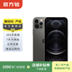 Apple iPhone 蘋(píng)果12 Pro 二手手機 支持移動(dòng)聯(lián)通電信5G 雙卡 學(xué)生機 國行補貼 石墨色 256G