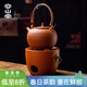 容山堂紅泥炭火爐戶(hù)外圍爐煮茶烤火爐套裝煮茶壺家用燒水壺煮茶爐 紅泥圓珠提梁壺+圓滿(mǎn)炭火爐