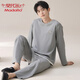 莫代爾純棉男士睡衣春秋長(cháng)袖寬松大碼家居服套裝可外穿超柔軟居家兩件裝 灰色_LFT75002 XL _【建議140-160斤穿】