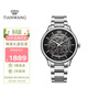 天王（TIAN WANG）手表男 生日禮物昆侖系列鋼帶機械表黑色GS51597S.S.B