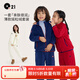 Q21天絲搖粒絨親子家居服套裝兒童男女童寶寶排汗保暖外套褲子秋 牛乳白 120