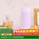 虎牌（TIGER）迷你保溫保冷杯可愛(ài)少女心小巧便攜水杯MOA-A15C-VY紫葡萄-150ml