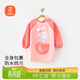 貝瑞加（Babyprints）兒童罩衣幼兒園寶寶美術(shù)圍裙吃飯兜繪畫(huà)反穿衣長(cháng)袖防濺衣 花兔