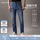Calvin KleinJeans四季款男士美式休閑潮流復古ck貓須磨白洗水楔形錐形牛仔褲