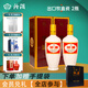 汾酒（酒廠(chǎng)直供）53度 杏花村白酒整箱禮盒出口系列糧食酒 53度 500mL 2瓶 出口牧盒瓷汾