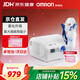 歐姆龍NE-C28P霧化機家用兒童老人家庭用的霧化器壓縮式嬰幼兒旗艦店 【霧化升級】高效霧化 殘留液少NE-C28P
