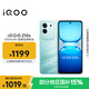 vivo iQOO Z10x 8GB+256GB 風(fēng)羽青 6500mAh超薄藍海電池 天璣7300 護眼LCD屏幕 電競手機 國家補貼