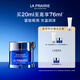 萊珀妮（La Prairie）魚(yú)子精華瓊貴眼霜20ml護膚品禮盒保濕緊致提升抗皺生日禮物送女友