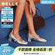 百麗（Belle）一字帶羊皮瑪麗珍鞋女2026春新商場(chǎng)同款質(zhì)感單鞋F1S1DAQ6預售 銀色 36 (230mm)