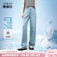 婭麗達高腰窄版闊腿牛仔褲女2025年夏季新款涼感天絲直筒白色褲子 晴空藍（B0） 28