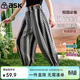 ASK JUNIOR線(xiàn)下同款女童褲子夏裝兒童波點(diǎn)滿(mǎn)印中大童燈籠褲防蚊褲 黑色 170