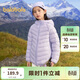 巴拉巴拉兒童羽絨服男童女童寶寶童裝連帽保暖舒適戶(hù)外三防冬季潮