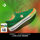 匡威（Converse）官方 One Star 95男女復古休閑滑板鞋A14712C A15098C 41