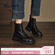 reemoor復古棕色馬丁靴女2025年秋冬新款厚底百搭短靴子系帶睿慕七夕送 黑色 單層 37
