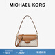 MICHAEL KORS 邁克高仕 MK Fleur 小號雙肩帶手提斜挎包 香草白/橡果棕 149 小號