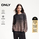 ONLY冬季漸變設計感含綿羊毛圓領(lǐng)毛衣針織衫女|124413040 E39 磁鐵灰色 M (165) 84A