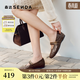 森達瑪麗珍女2026春新商場(chǎng)同款抓紋內增高單鞋XWB01AQ6 啡色 37