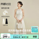 尚都比拉新中式國風(fēng)掛脖連衣裙夏季新款氣質(zhì)高級感收腰長(cháng)款a字裙 云霜 L