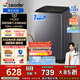 統帥（Leader）海爾出品 波輪洗衣機 8.2公斤全自動(dòng)家用一級能效大容量小型除菌螨以舊換新家電補貼 XQBL82-M20D1 租房神器  升級風(fēng)暴洗 波輪