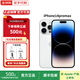 Apple蘋(píng)果iPhone17pro蘋(píng)果16 promax 15 14全系列 全網(wǎng)通5G 美版手機 iPhone14ProMax銀色 128G+全網(wǎng)通+贈配件禮包