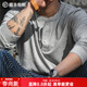 馬登工裝美式復古重磅亨利衫長(cháng)袖T恤男開(kāi)領(lǐng)硬漢內搭純棉打底衫春 花灰色 【內搭體恤/阿美咔嘰穿搭/外穿開(kāi)領(lǐng)薄款上衣】 2XL