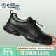 金利來(lái)（Goldlion）男鞋氣墊底商務(wù)休閑鞋舒適緩震運動(dòng)鞋G559520193AAA黑40