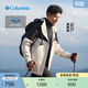 Columbia蔣奇明同款哥倫比亞戶(hù)外情侶防水沖鋒衣徒步外套XE3734 278男女同款 米白色拼黑色 M(175/96A)